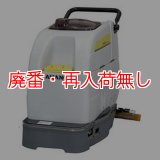 廃番・再入荷なし】アマノ SE-430i / SE-500i-自動床洗浄機販売/通販【ポリッシャー.JP（株式会社アイケークリエイションズ）】