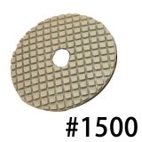iK-ダイヤモンドディスク#1500（大理石/テラゾー用研磨パッド