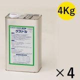 ミヤキ ステントル [4L×4] - オイルステイン系塗料の強力剥離剤【代引