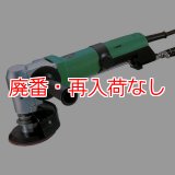 廃番・再入荷なし】日本レヂボン(旧NCA) 電子ポリッシャー F-V（パッド別売り）【代引不可・個人宅配送不可】-ハンドポリッシャー販売/通販【 ポリッシャー.JP（株式会社アイケークリエイションズ）】