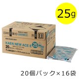 ニイタカ 暖房用燃料 [6kg] - 業務用 屋外暖房用固形燃料【代引不可 