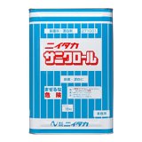 □送料無料・5缶以上での注文はこちら□シーバイエス スーパー