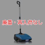 廃番・再入荷なし】ペンギンワックス FIMOP（フィモップ）- 超小型自動床洗浄機【代引不可・個人宅配送不可】-自動床洗浄機 販売/通販【ポリッシャー.JP（株式会社アイケークリエイションズ）】