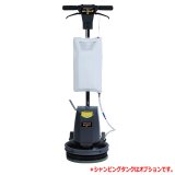 ペンギンワックス BP-130LiIIIα(充電器・バッテリー別売) - 250rpm高速タイプ・300W ハイパワーモーター搭載  13インチLi-ionコードレスポリッシャー【代引不可・個人宅配送不可】-ポリッシャー(ポリシャー)本体販売/通販【ポリッシャー.JP（株式会社 ...