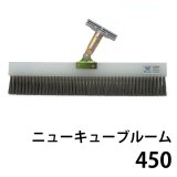 クオリティ製品(商品)販売/通販【ポリッシャー.JP™】