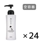 廃番・再入荷なし】サラヤ ウォシュボン陶器製容器 [1Lポンプ × 6] - 空容器  詰替えボトル【代引不可・個人宅配送不可】-その他備品販売/通販【ポリッシャー.JP（株式会社アイケークリエイションズ）】