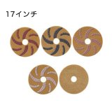 S.M.S.Japan チーターパッド 5インチ【ステップ1から5】(5枚入) - 石材