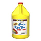 S.M.S.Japan ラストアウェイ[480mL] - カーペット・ハードフロア・家具 