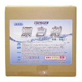 つやげん ホワイトセーフ[1kg ×10] - カーペット用粉末洗浄剤【代引