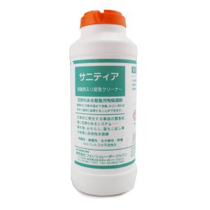 画像1: フォンシュレーダージャパン サニティア - 緊急クリーナー(消臭剤入) #Vo取寄1,000円 (1)