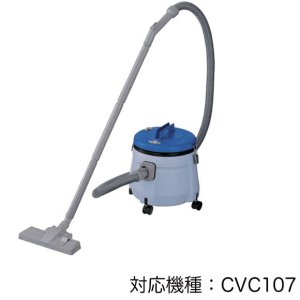 山崎産業 コンドル バキュームクリーナー用紙パック E-89-2(10枚入) - CVC -107用紙パック-掃除機販売/通販【ポリッシャー.JP（株式会社アイケークリエイションズ）】