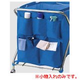 山崎産業 コンドル 糸ラーグ掛け 小-収納(モップハンガー・掃除用品