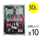 山崎産業 サニタリーボックス ST F9 [約9L] -  場所をとらないスリムなデザイン！楽に使えるペダル式-屋内用ダストボックス・屑入れ販売/通販【ポリッシャー.JP（株式会社アイケークリエイションズ）】