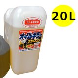 シーバイエス フライヤーファイター [500g ×20] - 業務用 フライヤー用