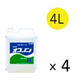 ユシロ フリカゲルP/F - 液状物吸収処理剤-消毒関連商品販売/通販