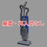 リース契約可能】蔵王産業 シルバー600 - バッテリー式カーペット清掃