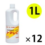 横浜油脂工業(リンダ) トアレC［1L×12］- トイレ用強力尿石除去剤