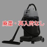 【廃番・再入荷なし】ペンギンワックス ニルフィスク GWD335 - 業務用多機能高性能乾湿両用バキューム クリーナー-掃除機販売/通販【ポリッシャー.JP（株式会社アイケークリエイションズ）】