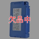 ペンギンワックス Li-ionバッテリーシリーズ LV925（9Ah・25.9V）【代 ...