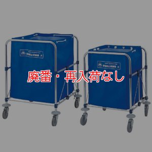 画像1: 【廃番・再入荷なし】山崎産業 コンドル 帯電防止ダストカート(※布袋付き)【代引不可・個人宅配送不可】 (1)