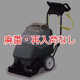 廃番・再入荷なし】【リース契約可能】シーバイエス JX-Pro30【代引不可】-カーペット洗浄機販売/通販【ポリッシャー.JP（株式会社アイケークリエイションズ）】ディバーシー  ジョンソン