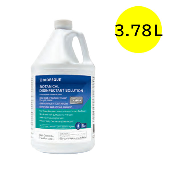 ミヤキ 業務用 チモックス除菌クリーナー 消臭 プラス［3.78L］- 植物