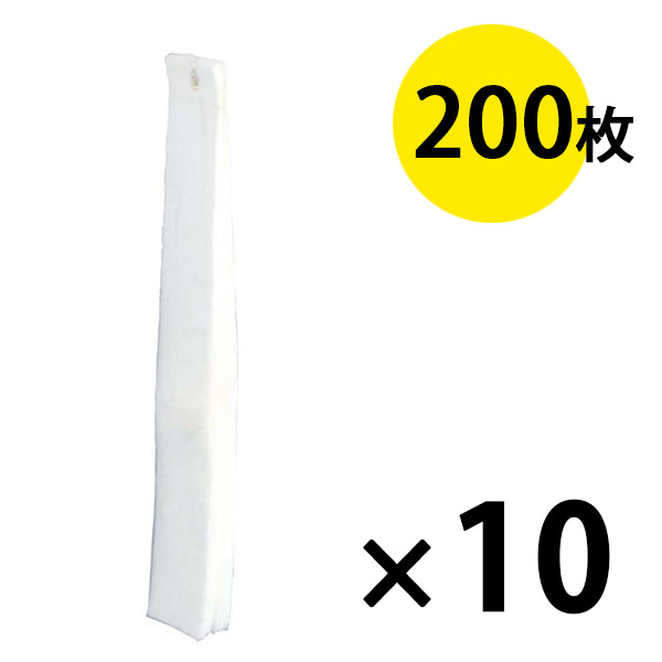 ミヅシマ工業 傘袋 2000枚(200×10セット)【代引不可・個人宅配送不可】-傘
