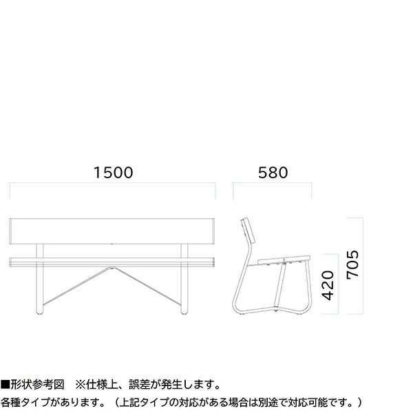 ミヅシマ工業 ベンチEM 1.5M幅 - スタンダードなベンチに再生樹脂を