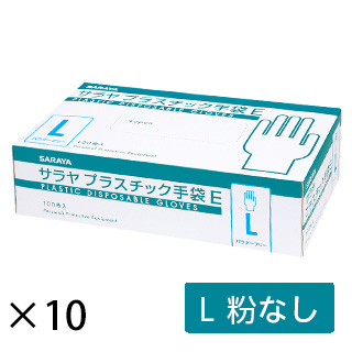 サラヤ プラスチック手袋E 粉なし [100枚入 × 10箱] - 素手感覚で使用