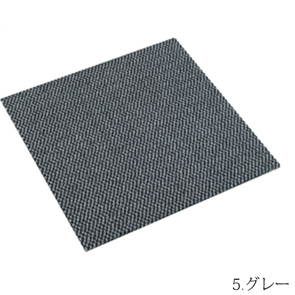 TERAMOTO(テラモト)ライトリードマット グリーン 900×1800