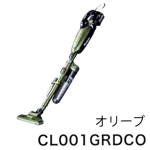 掃除機・クリーナーマキタ　充電式クリーナー　CL001G オリーブ